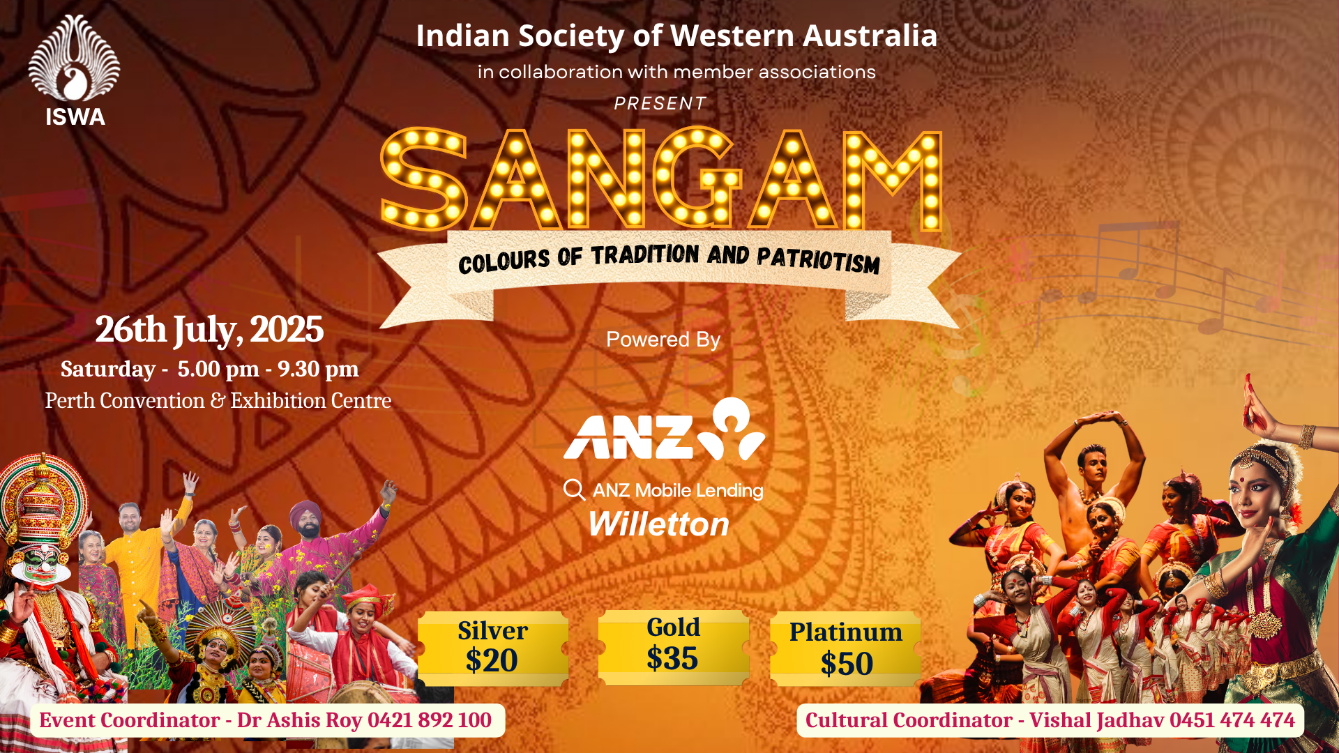 Sangam 1920 x 1080