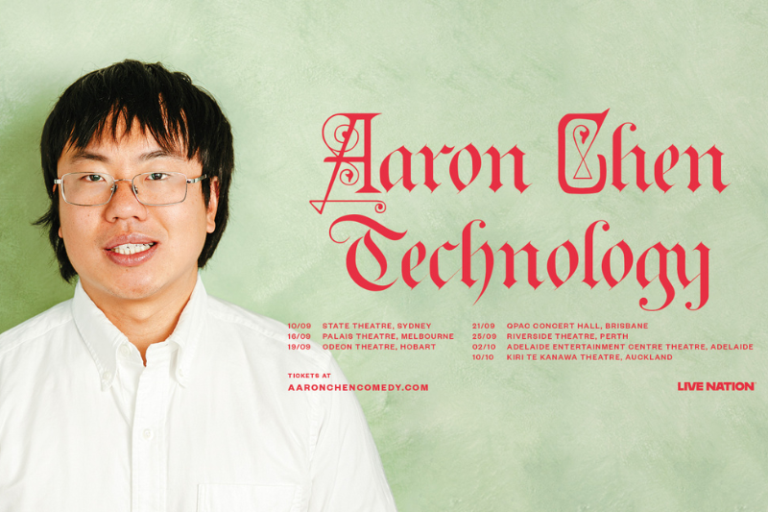 Aaron Chen